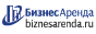 Коммерческая недвижимость в Курильске